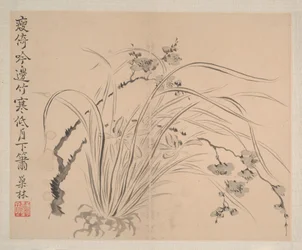 Landscapes and Flowers, dated 1745