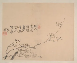 Landscapes and Flowers, dated 1745