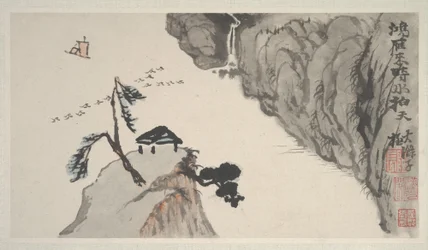Landscapes of the Four Seasons