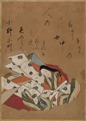 The Poetess Ono no Komachi, 17th Century
