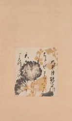 Poem by Onakatomi Yoshinobu with Underpainting of Hollyhocks