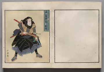 Leaf from Album of Actor Portraits