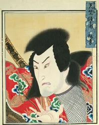 Leaf from Album of Actor Portraits