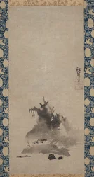 Haboku (Flung-ink) Landscape