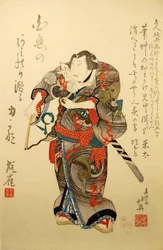Kabuki Actor Nakamura Utaemon IV as the Wrestler Iwakawa Jirokichi, in the Play Sekitori