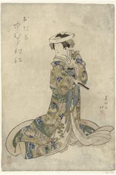 Nakamura Matsue as Otaka