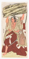 Portrait of Danjuro V in Kabuki Role "Shibaraku", c. late 1780s