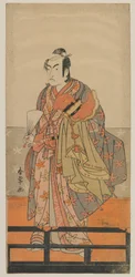 Kabuki Actor Ichikawa Monnosuke II Holding a Gagaku Dancer