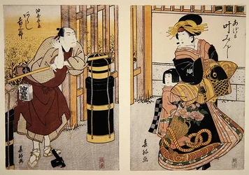 Actors Arashi Kichisaburo II and Kano Minshi in a Scene from a Kabuki Play, c.1813-15