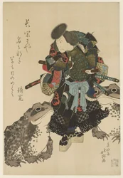Arashi Rikan II in a Kabuki Performance