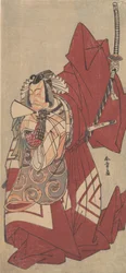Kabuki Actor Ichikawa Danjuro V in a Shibaraku Stop Right There! Role