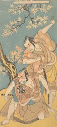 Scene From The Drama Otokoyama Yunzei Kurabe