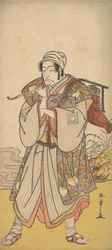 The Actor Danjuro III as an Itinerant Peddler