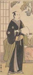 The Fifth Ichikawa Danjuro in the Role of Oboshi Yuranosuke