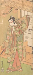 The Fourth Ichikawa Danjuro as a Samurai of High Rank Standing