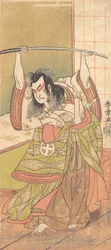 The Third Otani Hiroji as a Daimyo Standing on the Engawa