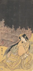 The Third Segawa Kikunojo as a Woman in a Crouching Position, 1778
