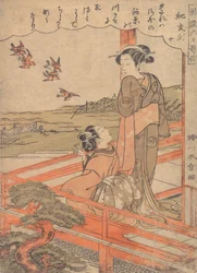 Two Young Women on a Verandah Watching Plovers