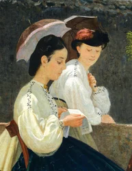 Almsgiving