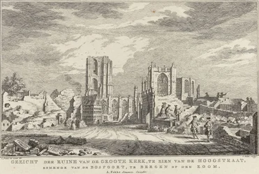 Ruins of the Great Church of Bergen op Zoom, 1748