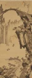 Lions at the Stone Bridge of Mount Tiantai