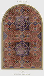 Blank Window, Hall of the Bark