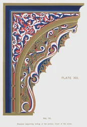 Brackets supporting ceiling of the portico, Court of the Lions