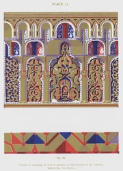 Cornice at Springing of Arch of Doorway at the Entrance of the Ventana, Hall of the Two Sisters