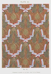 Ornament in panels on the walls, Court of the Mosque