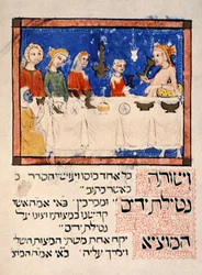 Reproduction of the Passover Meal, from the Sarajevo Haggadah