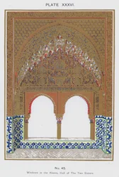 Windows in the Alcove, Hall of The Two Sisters