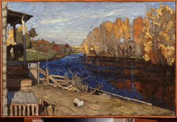 Autumn