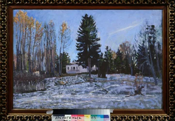 An Old Country Estate. Painting by Stanislav Yulianovich Zhukovsky