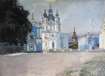 The Smolny Convent in Saint Petersburg