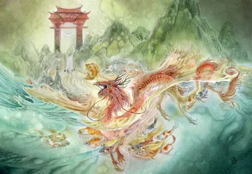Mythical Dragon Koi