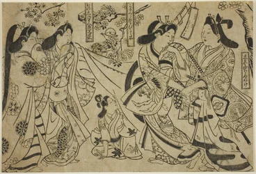Flirtation under the Cherry Tree