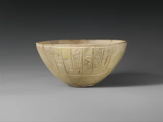 Votive bowl, c.2600-2350 BC (calcite)