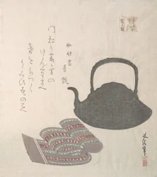 Kettle and Sash