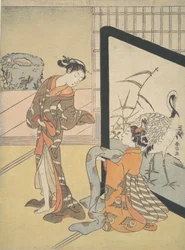 Courtesan and Shinzo