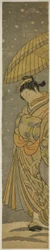 Courtesan on Parade in Falling Snow
