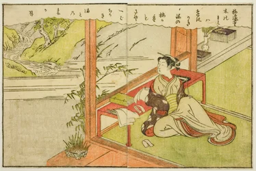 Double-page Illustration from Vol. 2 of "Picture Book of Spring Brocades"