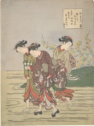 Girls Fording the Ide no Tamagawa