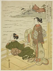 Gonchunagon Sadaie (Fujiwara no Teika), from an untitled series of parodies of the Three Evening Poems