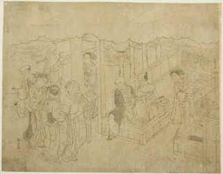 Key Block Print for The Introduction (Miai), the First Sheet from the Series 