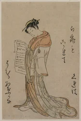 Kureha of Gakuiseya from Selection of Beauties from the Pleasure Quarters