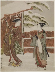 Mitate of a Scene from the Kabuki Play Women