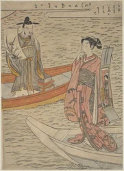 Parody of the Noh Play “Hakurakuten”