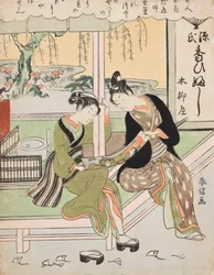 The Beautiful Ofuji of Yanagi-ya / Sumire, Yoshiya