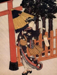 Pilgrimage by a Rainy Night, Japanese Stamp by Suzuki Harunobu