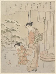 Poem by Fujiwara no Motozane (ca. 860) from the Series Thirty-Six Poets